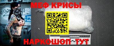 бошки Тверь
