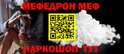 MDMA Premium VHQ Туймазы