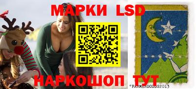 марихуана Тара