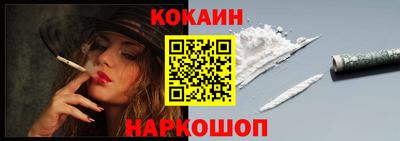 бошки Тверь