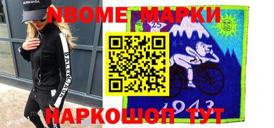 бошки Тверь