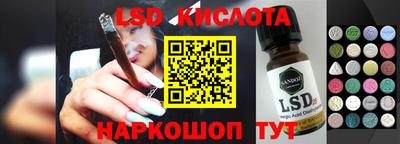 MDMA Premium VHQ Туймазы
