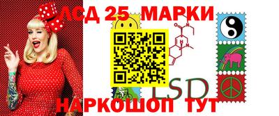 мяу мяу мука Татарск