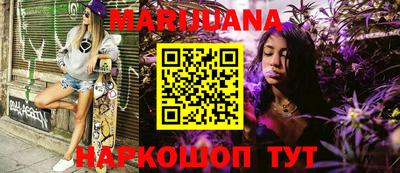 MDMA Premium VHQ Туймазы