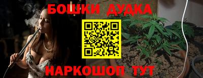 MDMA Premium VHQ Туймазы