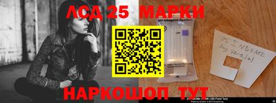 марихуана Тара