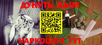 бошки Тверь