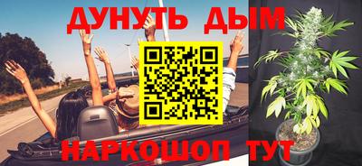 мяу мяу мука Татарск