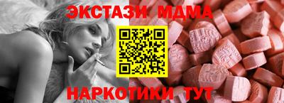 марихуана Тара