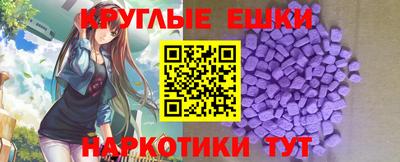 мяу мяу мука Татарск