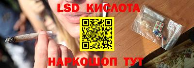мяу мяу мука Татарск
