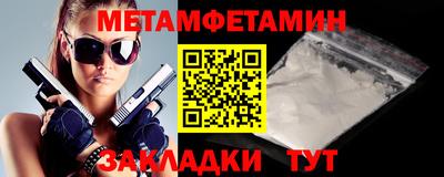 марихуана Тара