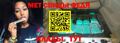 бошки Тверь