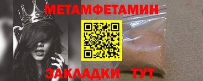 твердый Тула