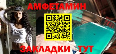 марихуана Тара