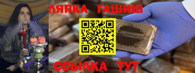 MDMA Premium VHQ Туймазы