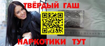 твердый Тула