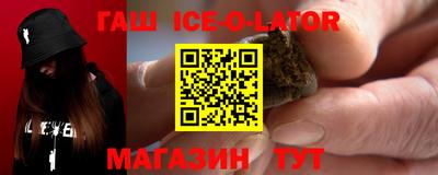 кокаин VHQ Усть-Джегута