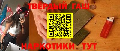 MDMA Premium VHQ Туймазы