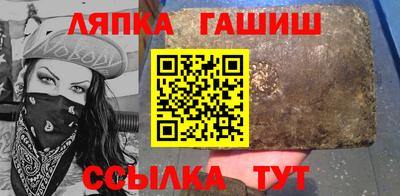 бошки Тверь