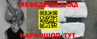 твердый Тула