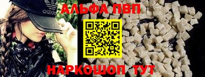 MDMA Premium VHQ Туймазы